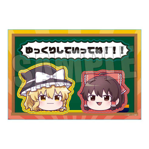 『東方Project』ステッカー /博麗 霊夢&霧雨 魔理沙(ゆっくり)【202509再販】